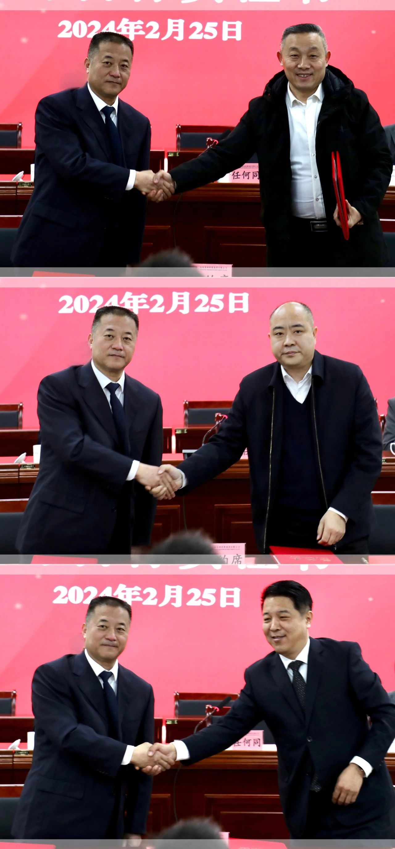 福龍盈春新征程 奮楫篤行譜新篇——宏河集團召開2024年高質(zhì)量發(fā)展暨2023年度總結(jié)表彰大會8